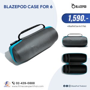 BLAZEPOD-Case-for-6