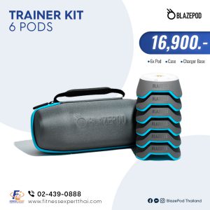 BLAZEPOD-Trainer-Kit-6-Pods