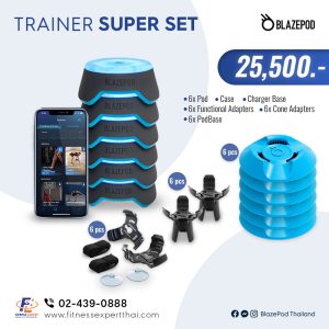 BLAZEPOD-Trainer-Super-set